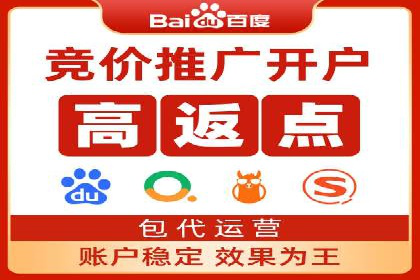 案例分享：SEM运营如何提高广告ROI